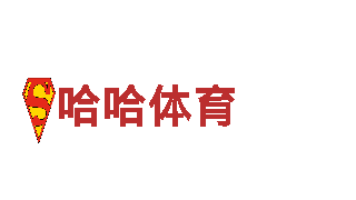 6566体育入口-专业机械企业公司